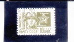 Stamps Russia -  SOLDADO