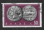 Stamps Greece -  641 - Monedas Griegas Antiguas
