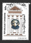 Stamps Tunisia -  979 - Reliquia de la Ciudad Púnica de Dougga