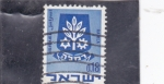 Sellos de Asia - Israel -  ESCUDO 