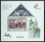 Stamps Spain -  ESPAÑA 1992 3195 HB Sellos Nuevos Exposición Mundial de Filatelia GRANADA'92 Carabelas Pinta, Niña y