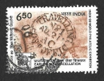 Sellos de Asia - India -  1254 - Exposición Filatélica Internacional 