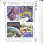 Stamps Bosnia Herzegovina -  50 ANIVERSARIO PRIMERA EMISIÓN EUROPA CEPT
