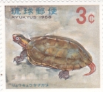 Stamps : Asia : Taiwan :  TORTUGA 