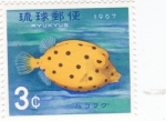 Stamps Taiwan -  PEZ TROPICAL