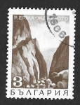 Stamps Bulgaria -  1683 - Garganta del Río Erma