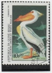 Stamps Guinea Bissau -  Pelicano