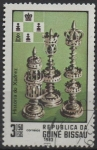 Stamps Guinea Bissau -  Historia d' Ajedrez