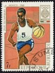 Stamps : Africa : Burundi :  Juegos Olímpicos