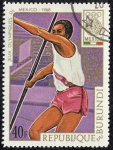 Sellos de Africa - Burundi -  Juegos Olímpicos
