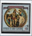 Stamps Equatorial Guinea -  Pascua'73: Bautismo d' Cristo