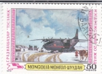 Stamps Mongolia -  Aviones trayendo ayuda, Radnabazar