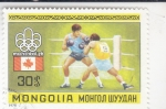 Stamps Mongolia -  OLIMPIADA MONTREAL'76