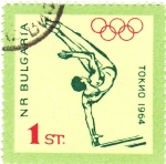 Stamps : Europe : Bulgaria :  OLIMPIADA TOKÍO´64