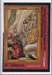 Stamps Equatorial Guinea -  Pinturas, El Greco