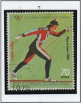 Stamps Equatorial Guinea -  Juegos d' Invierno Palacio d' Hielo