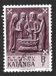 Stamps Democratic Republic of the Congo -  61 - Tallas de Madera de Katanga (Katanga)