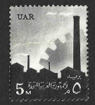 Stamps Egypt -  478 - Industria