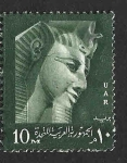 Stamps Egypt -  479 - Rámses II