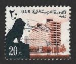 Stamps Egypt -  607 - Hotel Hilton del Cairo
