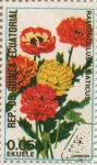 Stamps Equatorial Guinea -  Ranunculus asiaticus