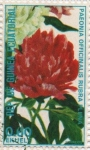 Stamps Equatorial Guinea -  Paeonia officinalis rubra