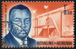Sellos del Mundo : Africa : Burundi : Principe