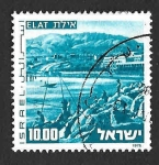 Stamps Israel -  592 - Elat