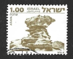 Stamps Israel -  664 - Aravá