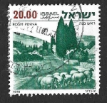 Stamps Israel -  672 - Rosh Pina
