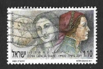 Stamps Israel -  1097 - Dona Gracia