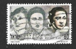 Stamps : Asia : Israel :  1102 - Hanna Rovina
