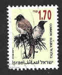 Stamps Israel -  1146 - Bulbul Naranjero