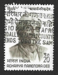 Stamps India -  537 - Acharya Narendra Deva