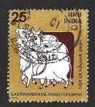 Stamps India -  644 - XIX Congreso Internacional de Leche de Vaca
