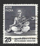 Stamps India -  716 - Muthuswami Dikshitar