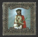 Stamps Venezuela -  1385g - Ecce Homo