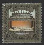 Stamps Venezuela -  1385i - Santo Sepulcro