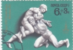 Stamps Russia -  LUCHA GRECOROMANA