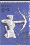 Stamps Russia -  TIRO CON ARCO-