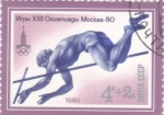 Stamps : Europe : Russia :  OLIMPIADA MOSCU