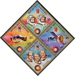 Stamps Burundi -  Espacio