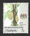 Sellos del Mundo : Asia : Malasia : 3 - Árbol del Cacao (WILAYAH PERSEKUTUAN)