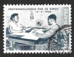 Stamps Belgium -  550 - Independencia del Gongo