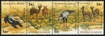 Stamps : Africa : Burundi :  Fauna