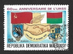 Sellos del Mundo : Africa : Madagascar : 659 - LX Aniversario de la URSS