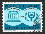 Stamps : Africa : Cameroon :  856 - Año Internacional de la Alfabetización