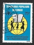 Stamps Democratic Republic of the Congo -  848 - Año de Alfabetización