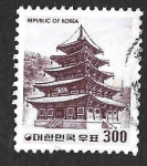 Stamps South Korea -  1100 - Templo de Pobjusa