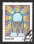 Stamps Brazil -  2010 - XI Congreso Eucarístico en Aparecida